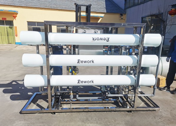 5TH單級反滲透設備